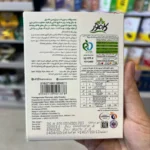 پودر ژله انار کامور