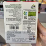 پودر ژله توت فرنگی کامور