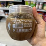 معجون نارگیل شکلات وجیتو