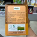پودر شیر بادام با دانه چیا سالمیتو