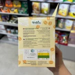 پودر شیر بادام با قهوه سالمیتو