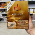 سبوس گندم ا آ ب