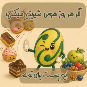 سیدو
