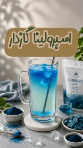 اینستاگرام