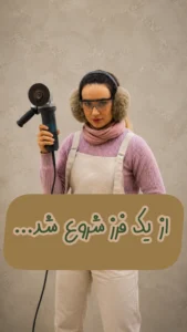 سایت فروشگاه سیدو