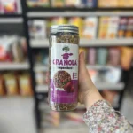 گرانولا بری وگان وجیتو