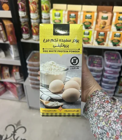 پودر سفیده تخم مرغ بدون طعم رویسا