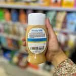 سیروپ تیجون شیر عسلی